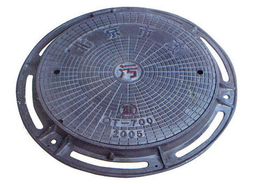 OEMの延性がある鉄のフレームが付いている円形の点検カバー鋳鉄のマンホールの蓋